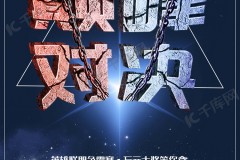 经验压制 T1半决赛展现老牌强队底蕴，关键决策完胜新军